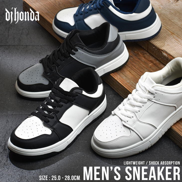 dj honda（ディージェイホンダ） スニーカー メンズ シューズ