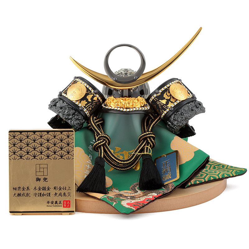 五月人形 平安義正 兜平飾り 武将シリーズ 金襴 5号 正絹縅 細密金具