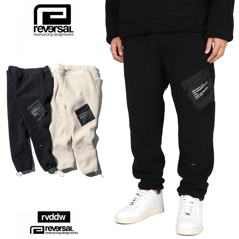reversal（リバーサル） ジョガーパンツ ボア メンズ ブランド