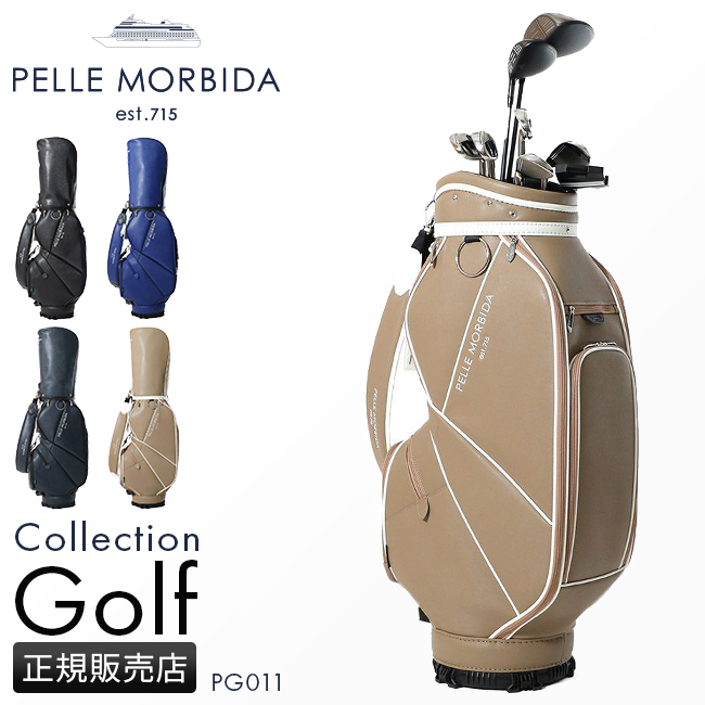 PELLE MORBIDA（ペッレ モルビダ） ゴルフ PELLE MORBIDA GOLF PMO