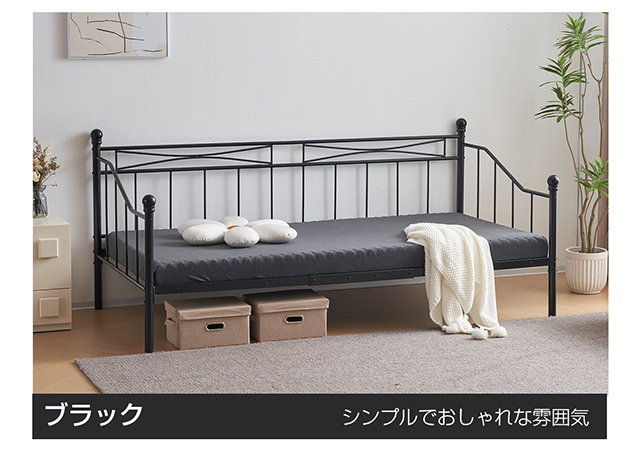 BTM シングルベッド パイプベッド ベッドフレーム 収納 おしゃれ 北欧