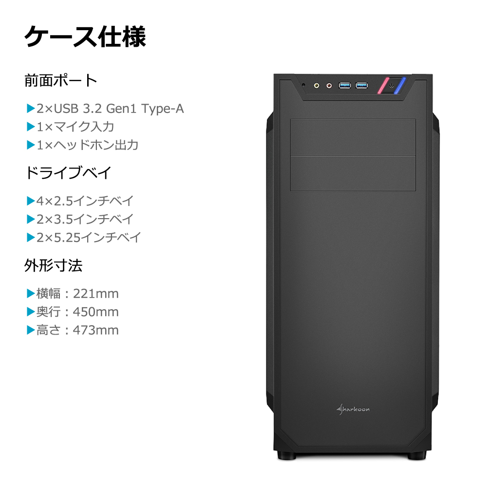 インテル（intel） ゲーミングPC RTX5070Ti Core i9-14900KF メモリ