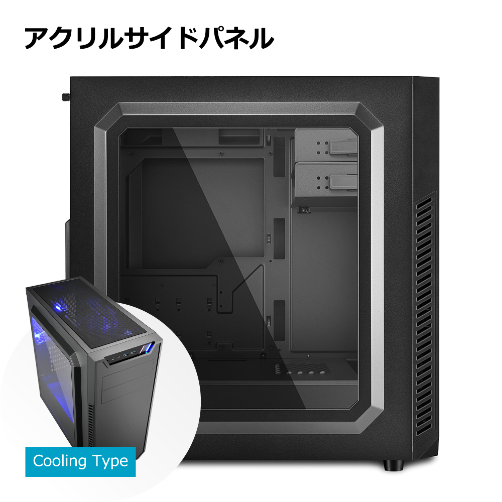 インテル（intel） ゲーミングPC RTX5070Ti Core i9-14900KF メモリ