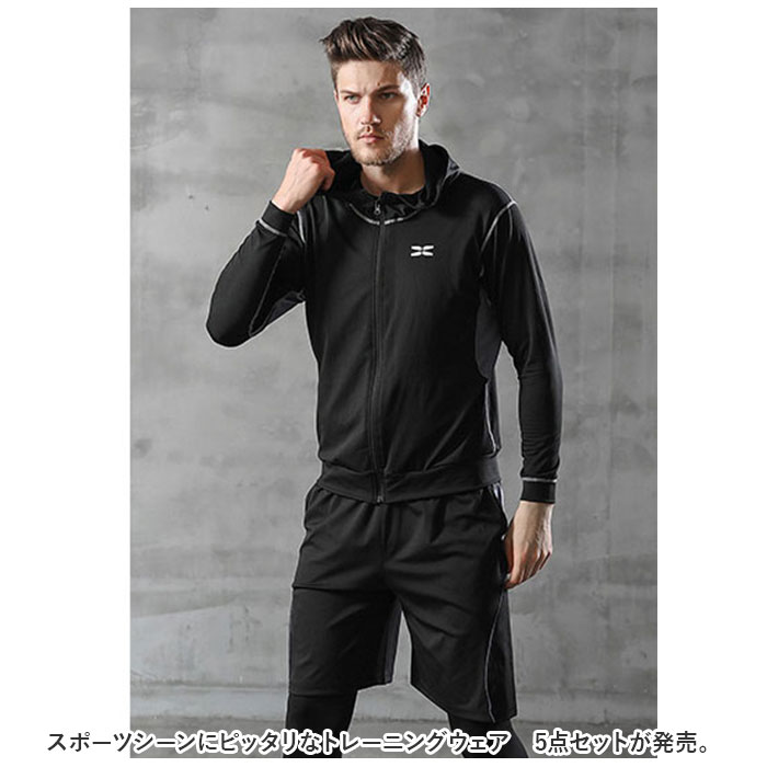 BACKYARD FAMILY（バックヤードファミリー） スポーツウェア メンズ 5