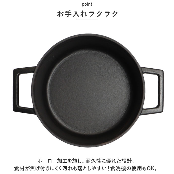 シャイニー ラヴァ LAVA ラヴァ ラウンドキャセロール 20cm 通販