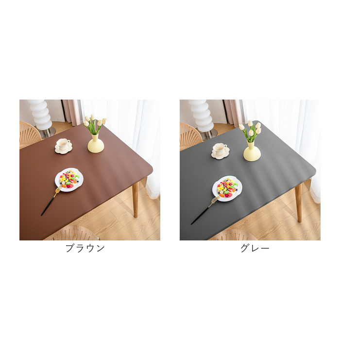 BACKYARD FAMILY（バックヤードファミリー） テーブルクロス ゴム 撥水