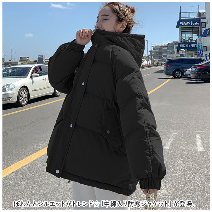 BACKYARD FAMILY（バックヤードファミリー） 中綿ジャケット