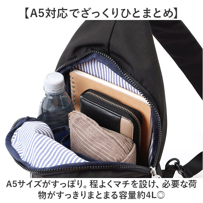 moz（モズ） スリングバッグ 撥水 zzrk-05 通販 スリングバック ボディ