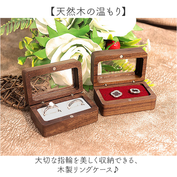 BACKYARD FAMILY（バックヤードファミリー） 指輪ケース ペア 通販