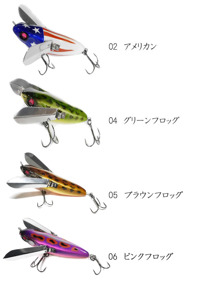 SIGNAL（シグナル） リザードクローラー LOWモデル SIGNAL LIZARD