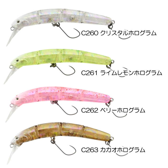 ValkeIN（ヴァルケイン） 【全8色】ヴァルケイン ハイドラム