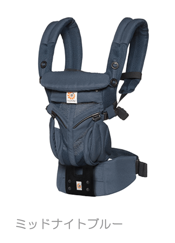 ergobaby（エルゴベビー） 3ヶ月レンタル OMNI 360 クールエア 抱っこ