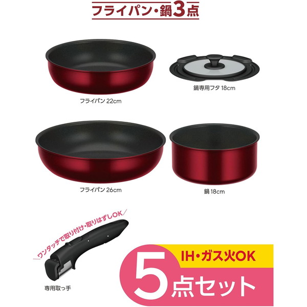 THERMOS（サーモス） 【ラッピング不可】サーモス フライパンセット ih