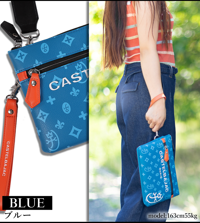 CASTELBAJAC（カステルバジャック） サコッシュ ショルダーバッグ