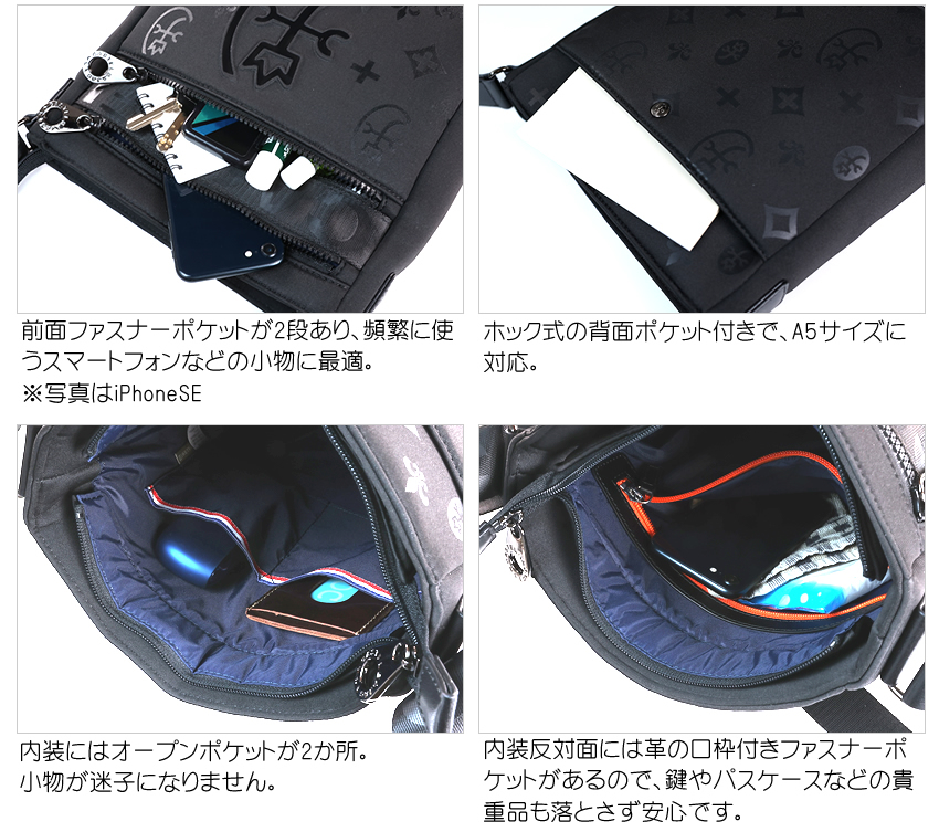 CASTELBAJAC（カステルバジャック） バッグ ショルダーバッグ メンズ