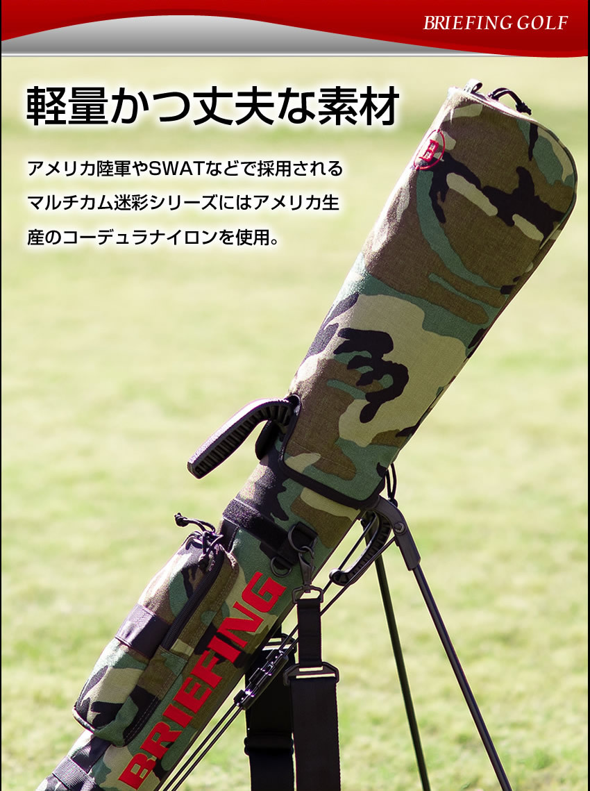BRIEFING GOLF（ブリーフィングゴルフ） ブリーフィング ゴルフ
