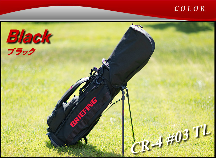 BRIEFING GOLF（ブリーフィングゴルフ） ブリーフィング ゴルフ
