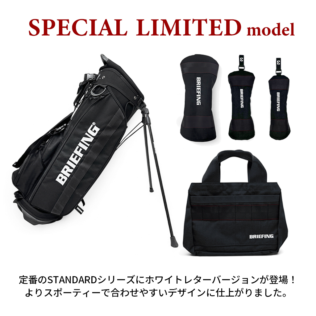 BRIEFING GOLF（ブリーフィングゴルフ） ブリーフィング ゴルフ トート