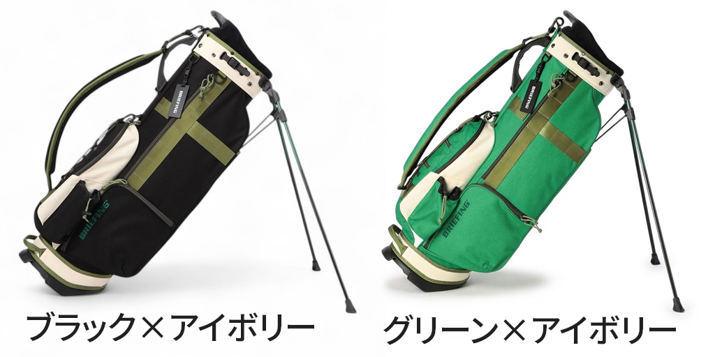 BRIEFING GOLF（ブリーフィングゴルフ） ブリーフィング ゴルフ
