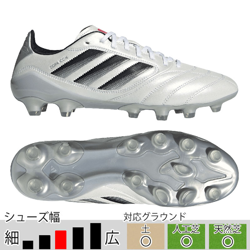 NIKE（ナイキ） ☆オリジナル氷のうプレゼント！※無くなり次第終了