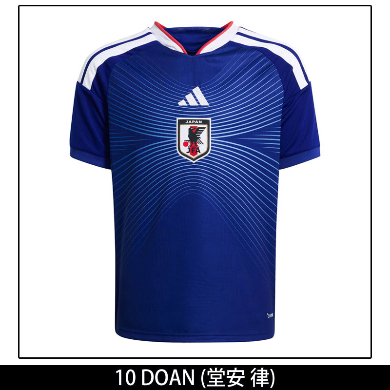 日本代表 サッカー ユニフォーム 堂安のおすすめ人気商品一覧 通販