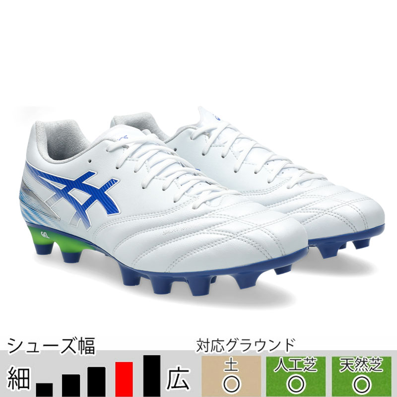 ASICS（アシックス） DSライト PRO WIDE ホワイト ブルー サッカー