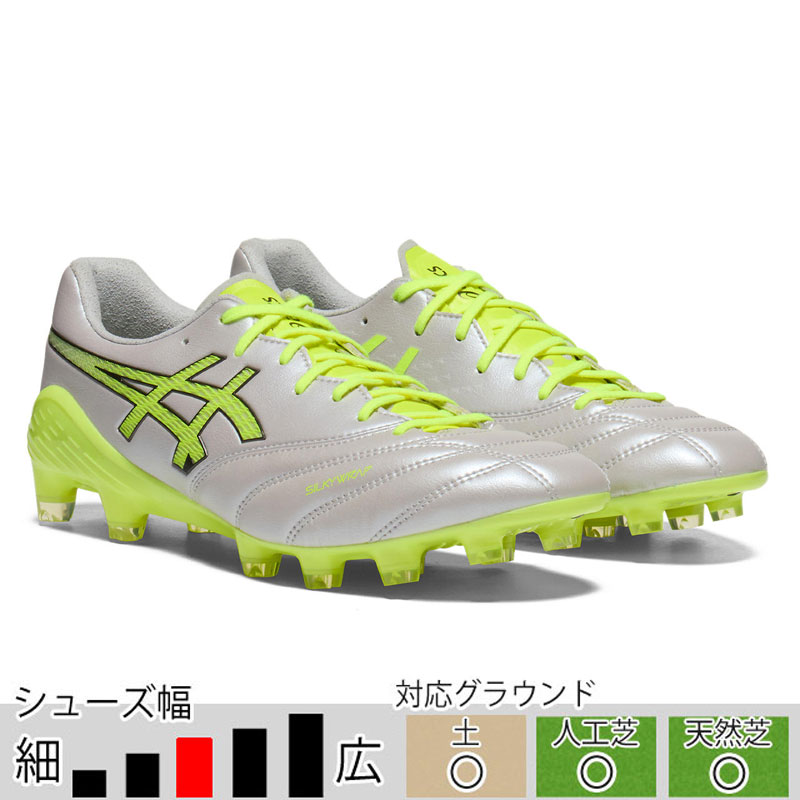 ASICS（アシックス） DSライト X-FLY 6 クラウド グレー サッカー