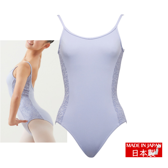 バレエレオタード 大人 ジュニア キッズ 子供 150cm P M レディース