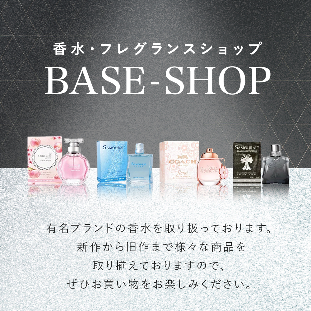 j'adore ジャドール オードゥ パルファン インフィニッシム