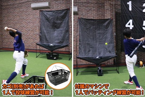 FIELD FORCE（フィールドフォース） NEWオートリターン フロントトス