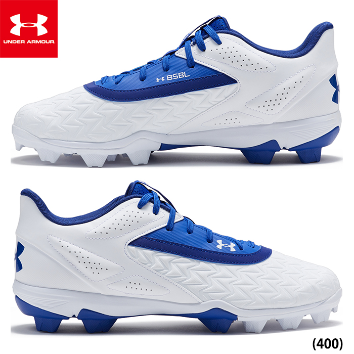 UNDER ARMOUR（アンダーアーマー） あすつく 野球用 スパイク ポイント