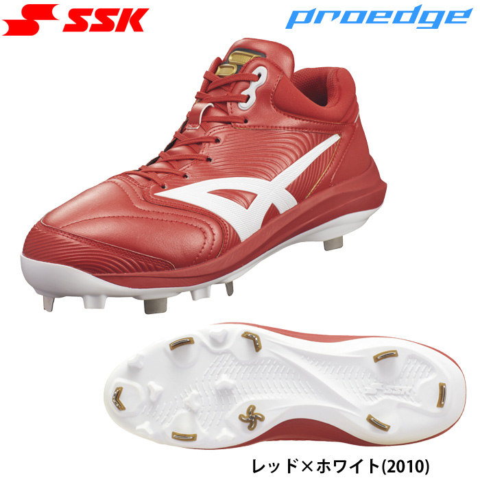 ssk スパイク 赤（野球 スパイク）｜スパイク、シューズ｜野球