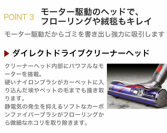 Dyson（ダイソン） 掃除機 v7 v8 v10 v11 ロングパイプ 新生活 掃除