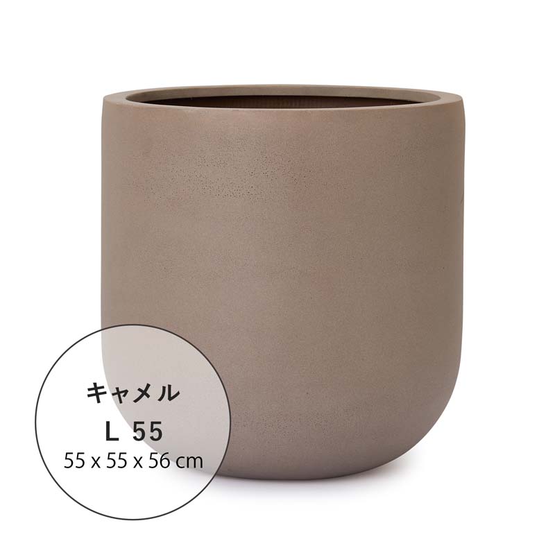 植木鉢 大型プランター マグナム カラーズ ユーポット L 55 : 植木鉢