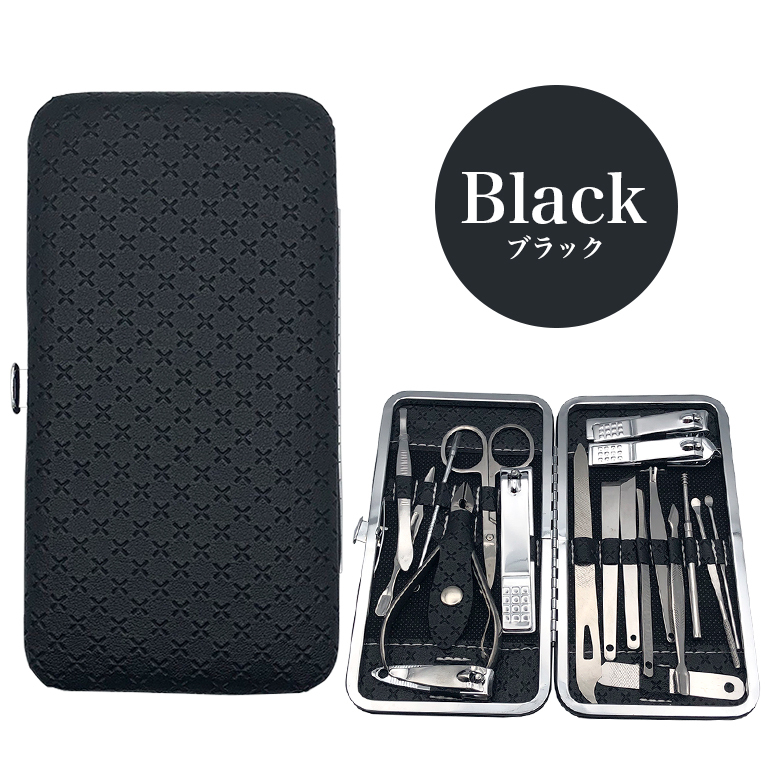 ネイルケアセット プレゼント 初心者 使い方 甘皮 おすすめ