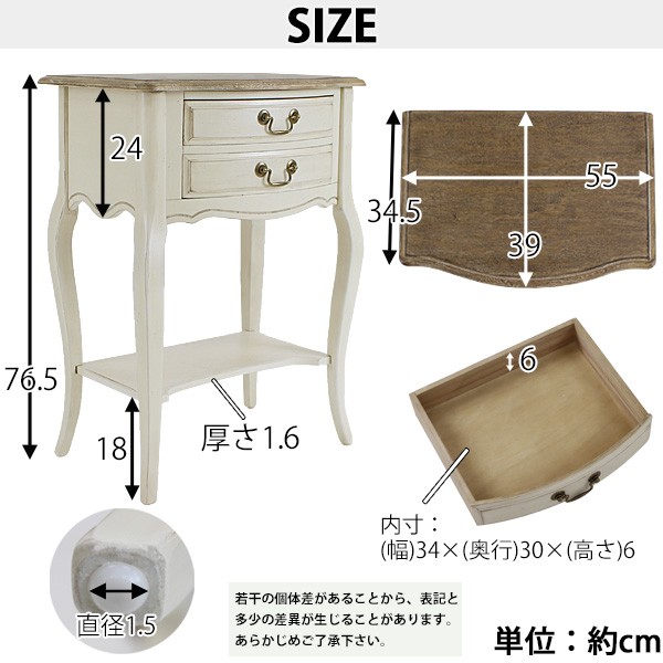 古道具 アンティーク ホワイト木製テーブル 引き出し2つ付き 古道具