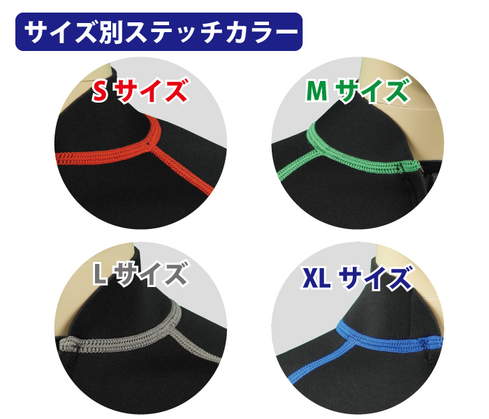 BLUE ACE ボレロ 3ミリ ジャケット タッパー ウェットスーツ