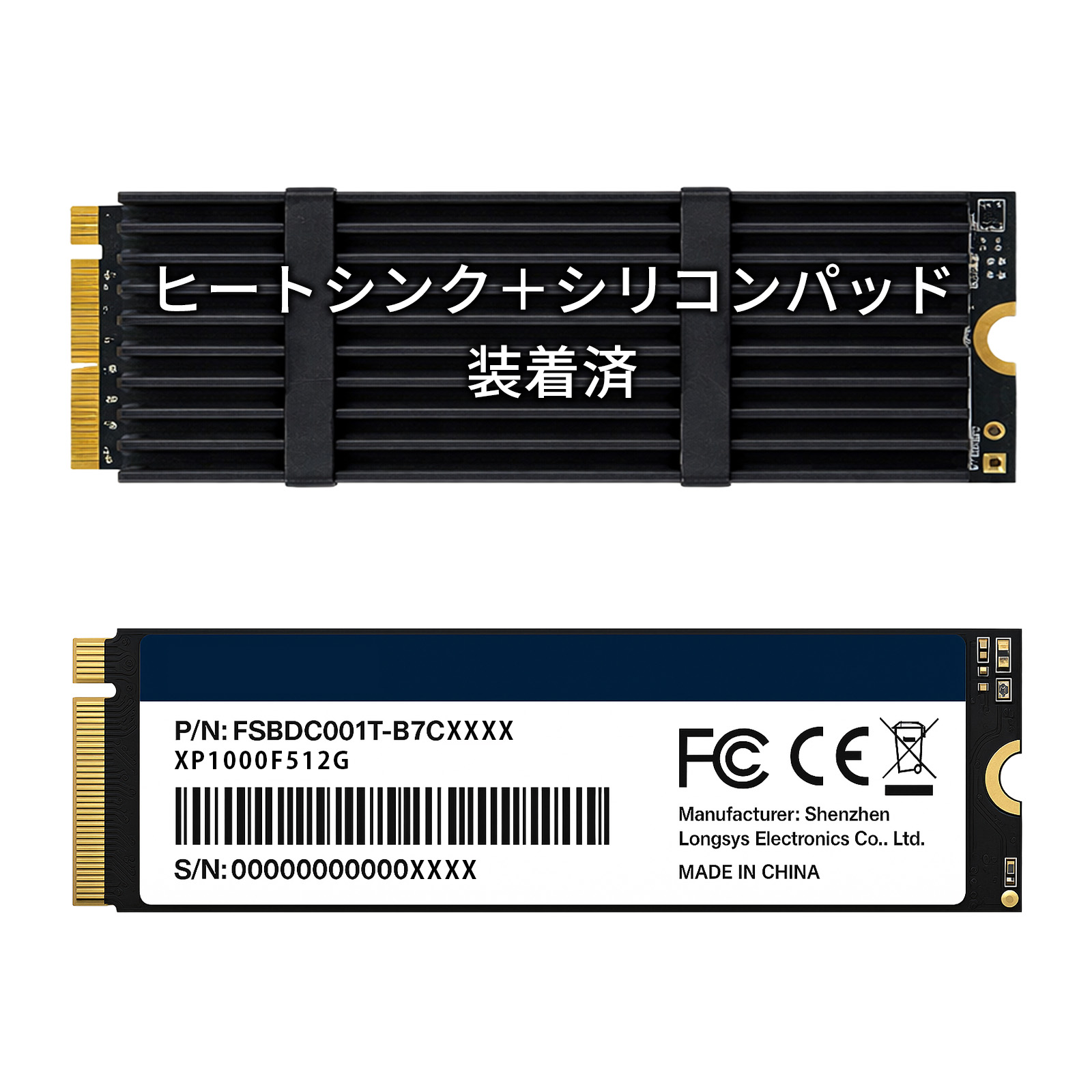 M.2 2280 PCIe NVMe SSD 512GB 1年保証 Gen3×4 PCパーツ 内蔵型SSD