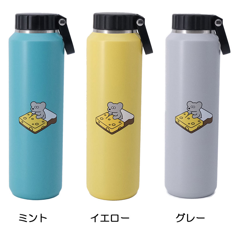 ねずみのANDY アンディ ステンレスボトル ハンドル付 L 水筒 710ml