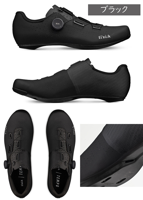 フィジーク（fi'zi:k） シューズ DECOS CARBON (テンポ・デコス