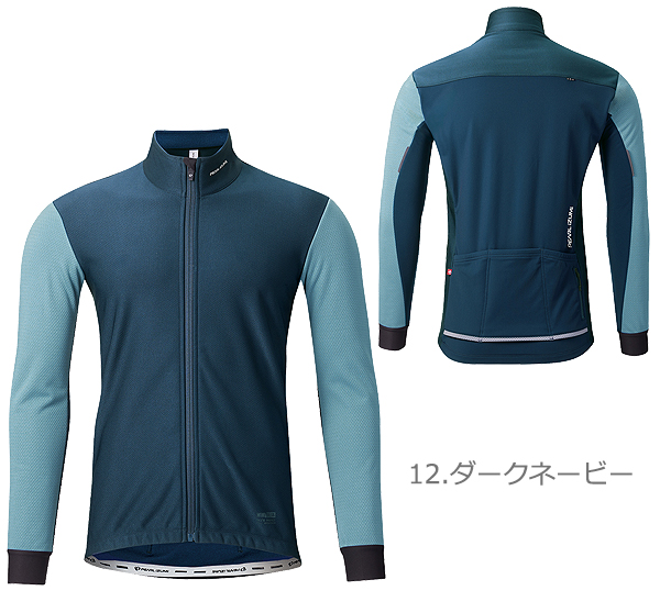 パールイズミ（PEARL IZUMI） 3600-BL ウィンドブレーク スウィッシュ