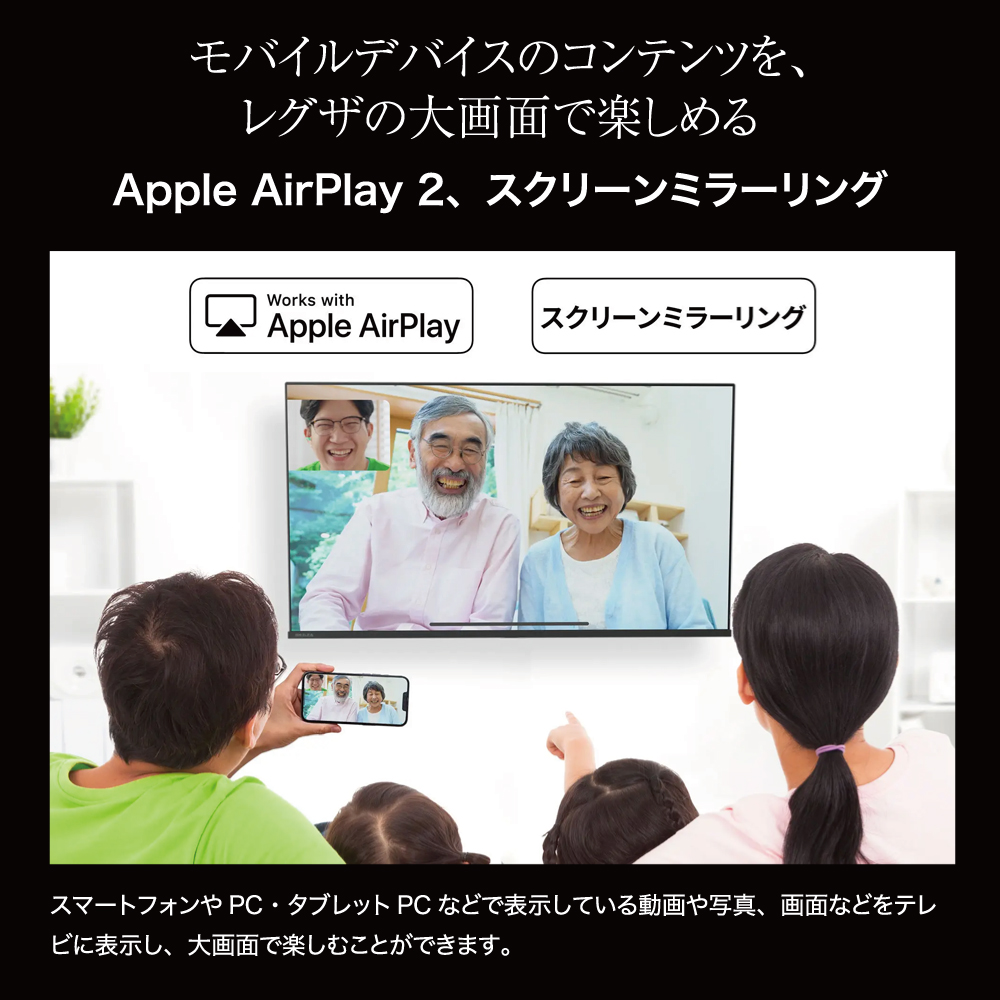 REGZA（レグザ） テレビ 40型 40V35N フルHD液晶 ネット動画対応 2024