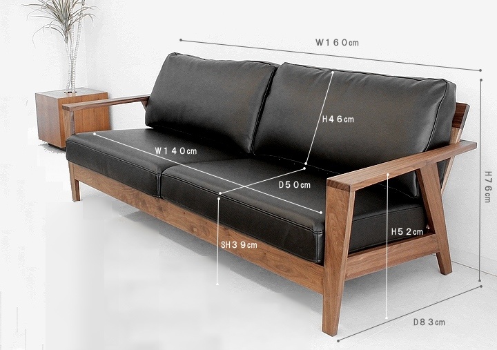 2人掛けソファ ウォールナット無垢 オイル塗装 フェザーミックス 日本