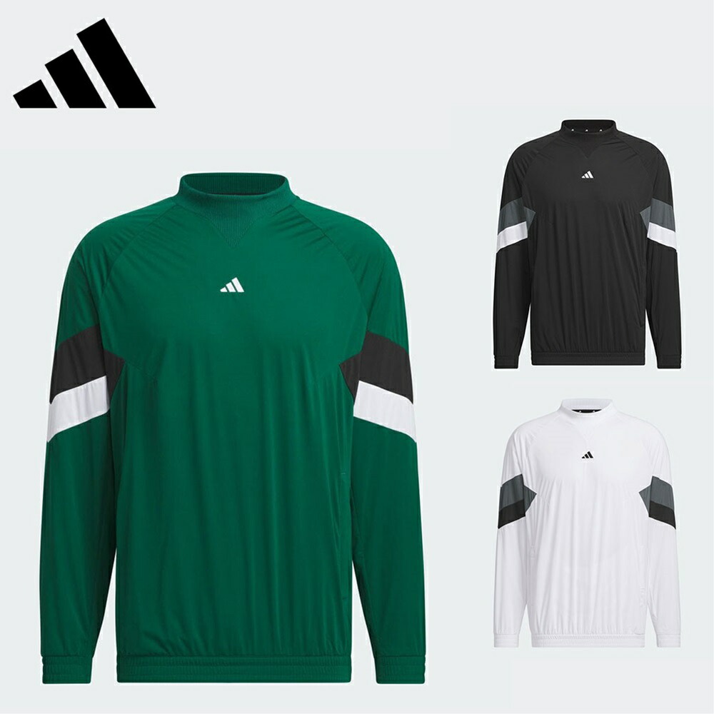 adidas（アディダス） セール 30%OFF adidas メンズ ゴルフウェア