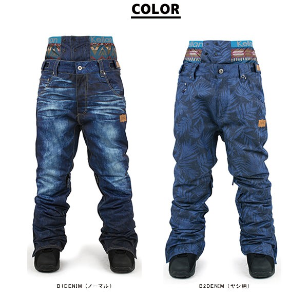 57%OFF セール スキーウェア スノーボード スノボ メンズ エディス