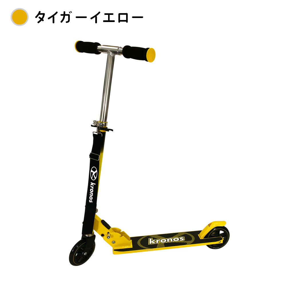 電動キックボード（色：オレンジ系）のおすすめ人気商品一覧 通販