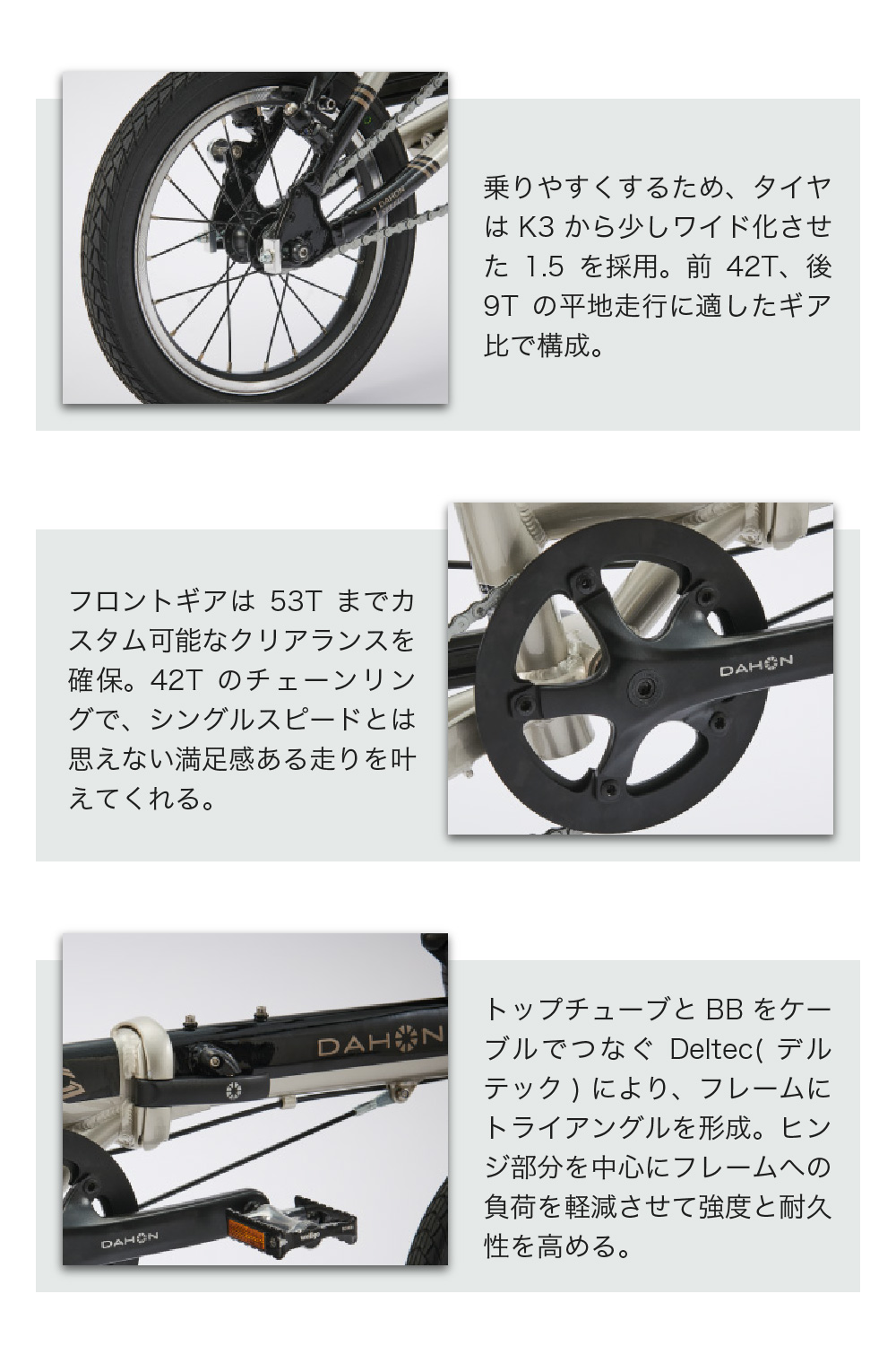 DAHON（ダホン） K1 折りたたみ自転車 2024年モデル コンパクト 14