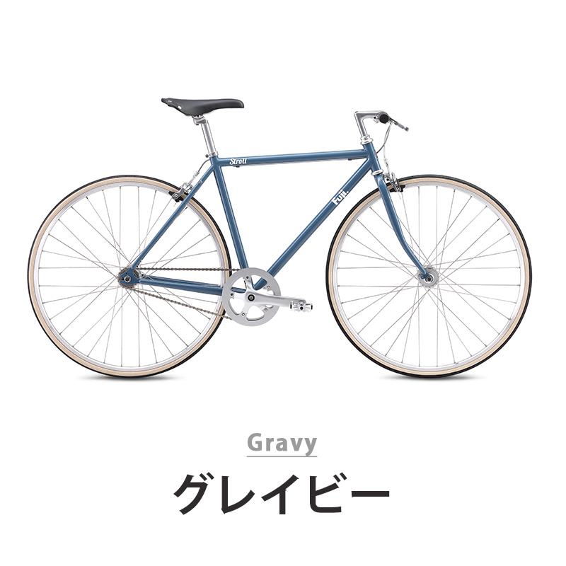 フジ（Fuji） 自転車 ピストバイク スポーツバイク STROLL ストロール