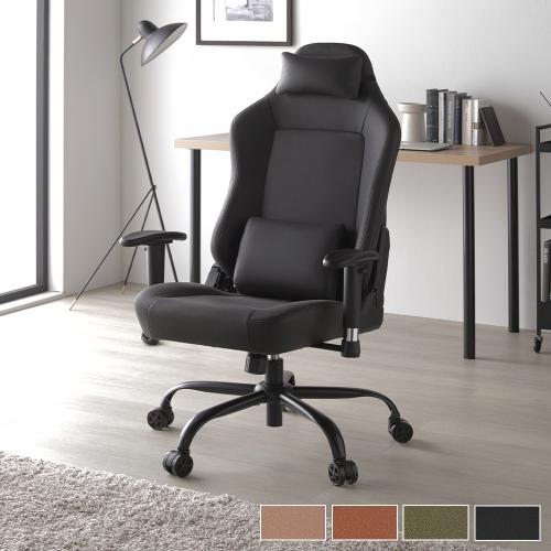 RASIK（ラシク） ゲーミングチェア スタンダード 約幅65cm