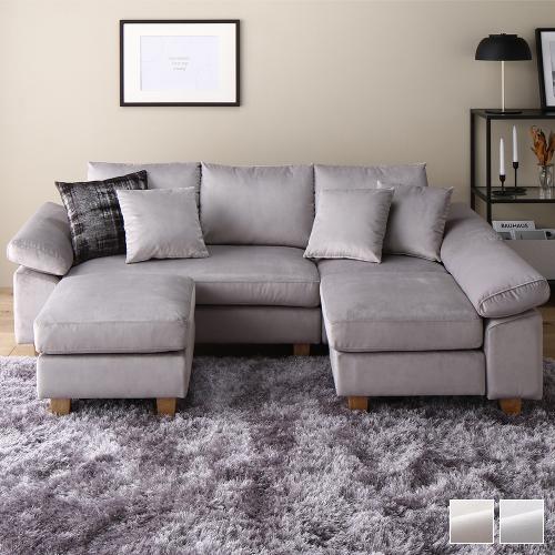 RASIK(ラシク)Yahoo!店 - カウチソファ｜Yahoo!ショッピング